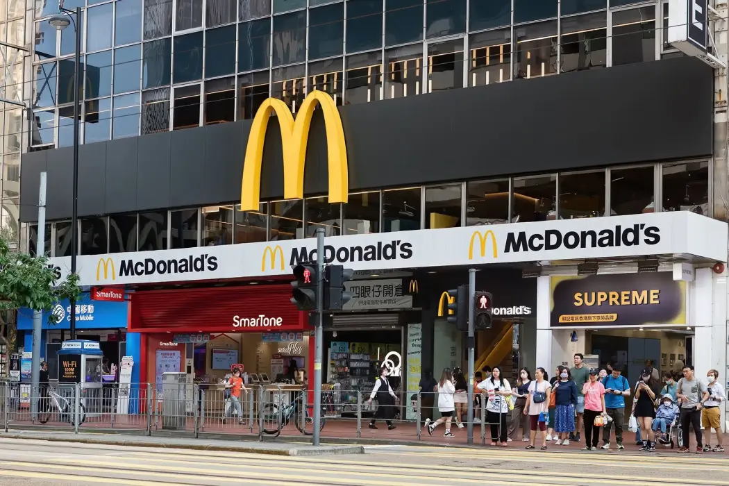 McDonald’s muốn bán 153 triệu USD mặt bằng cửa hàng tại Hong Kong