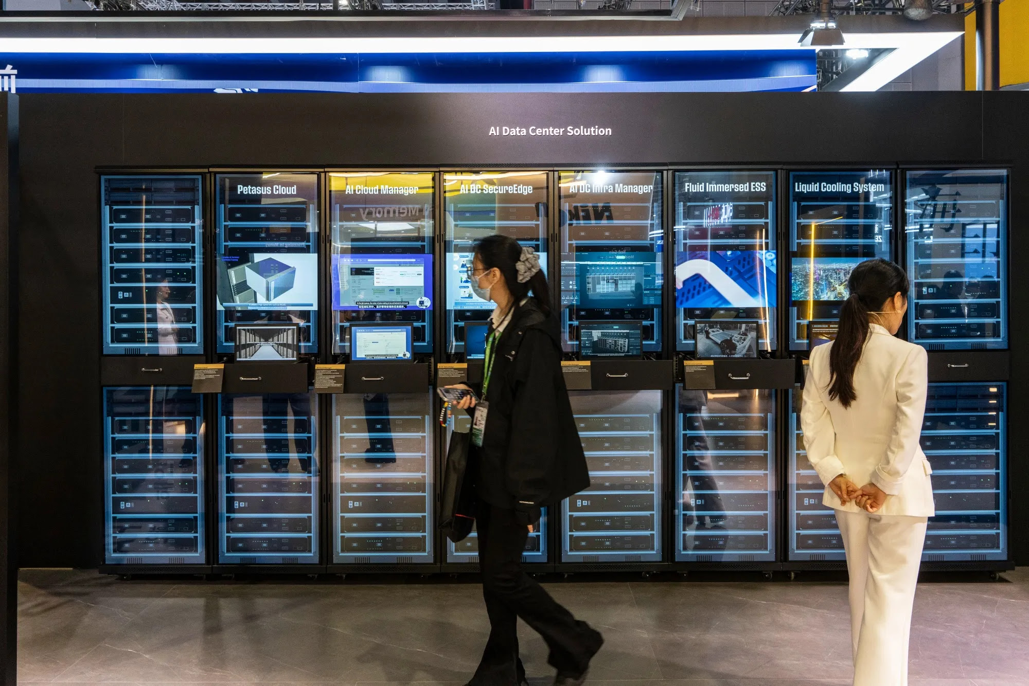 Mô hình trung tâm dữ liệu AI Qilai Shen Bloomberg