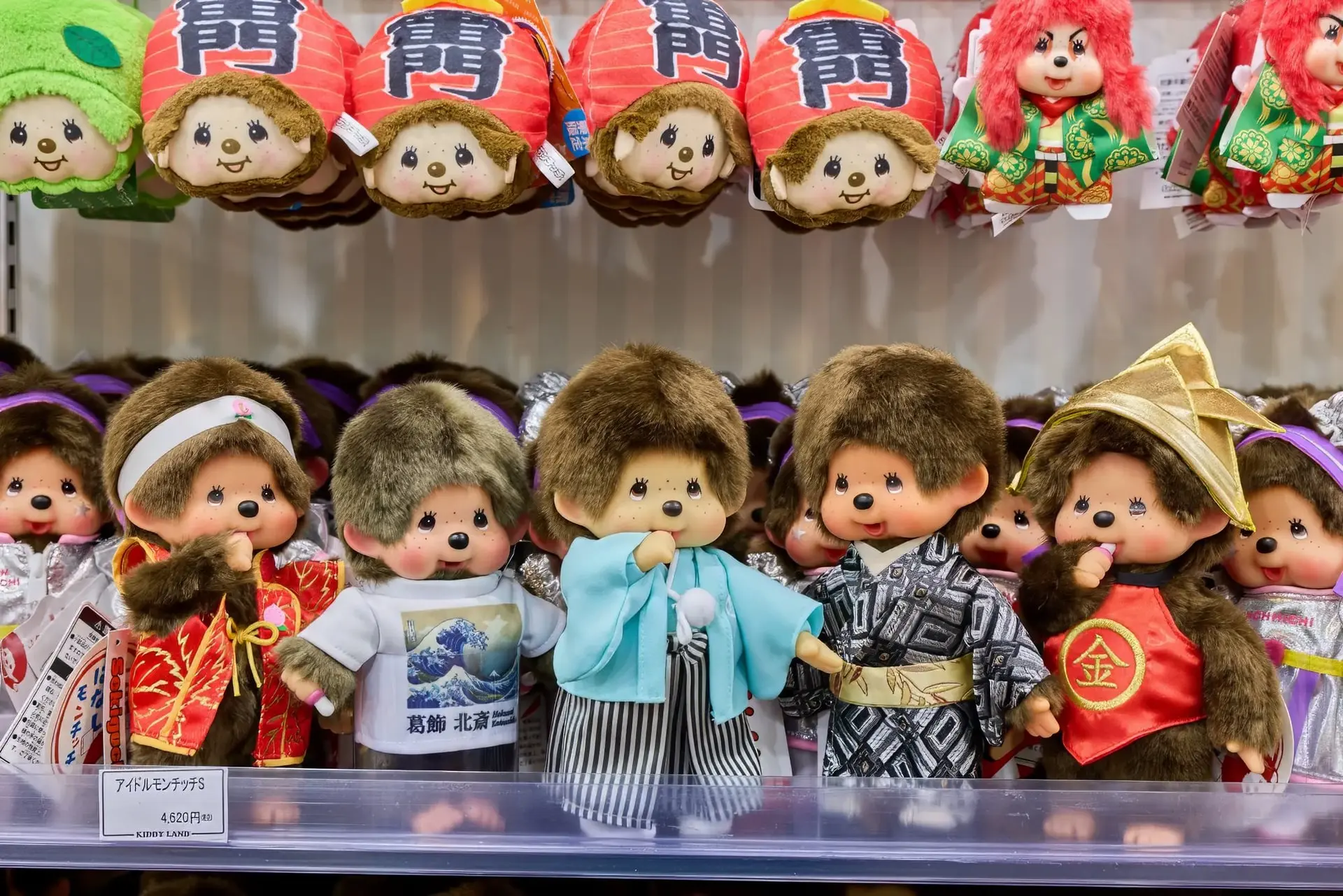 monchhichi-02-1