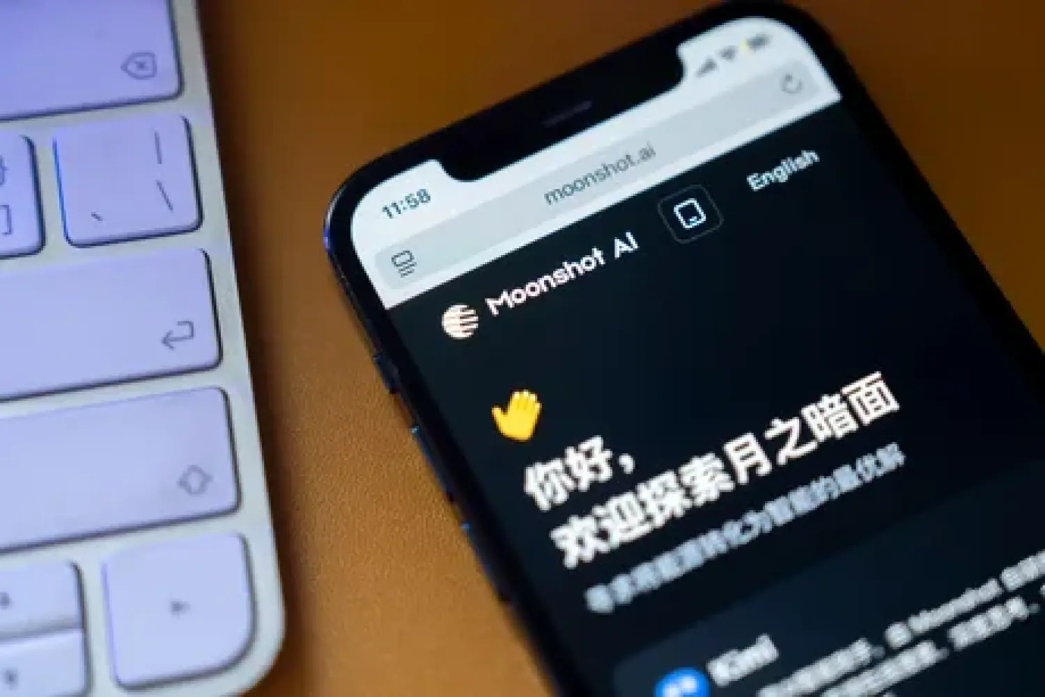 Mô hình AI mới của Moonshot rút ngắn khoảng cách với các đối thủ Mỹ