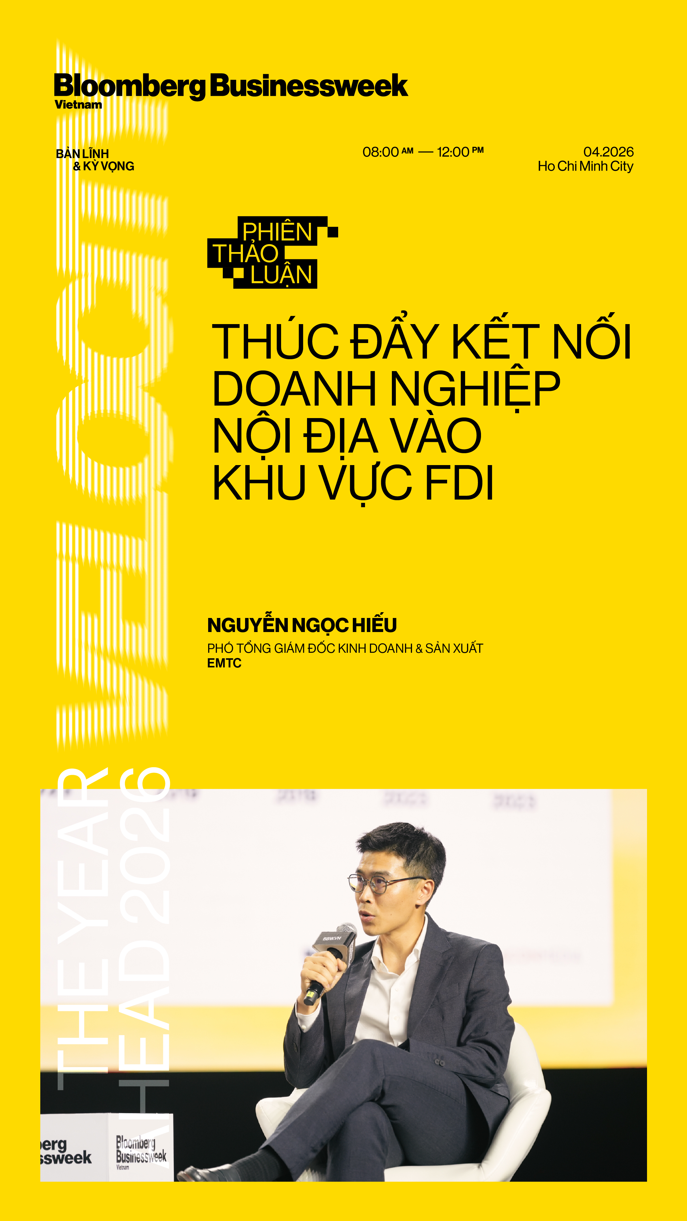 Ngành công nghiệp hỗ trợ từ thay thế phải chủ động tới với khách hàng