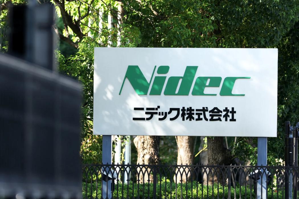 Cổ phiếu Nidec chạm đáy 10 năm khi rủi ro hủy niêm yết gia tăng