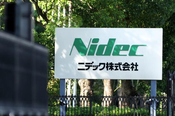 Cổ phiếu Nidec chạm đáy 10 năm khi rủi ro hủy niêm yết gia tăng