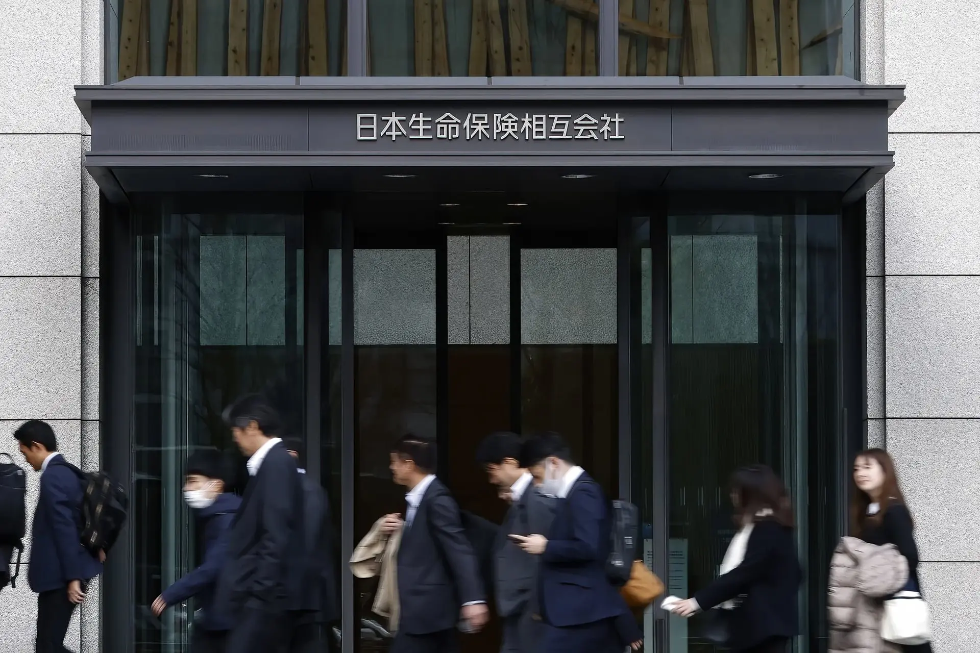 nippon-life-insurance