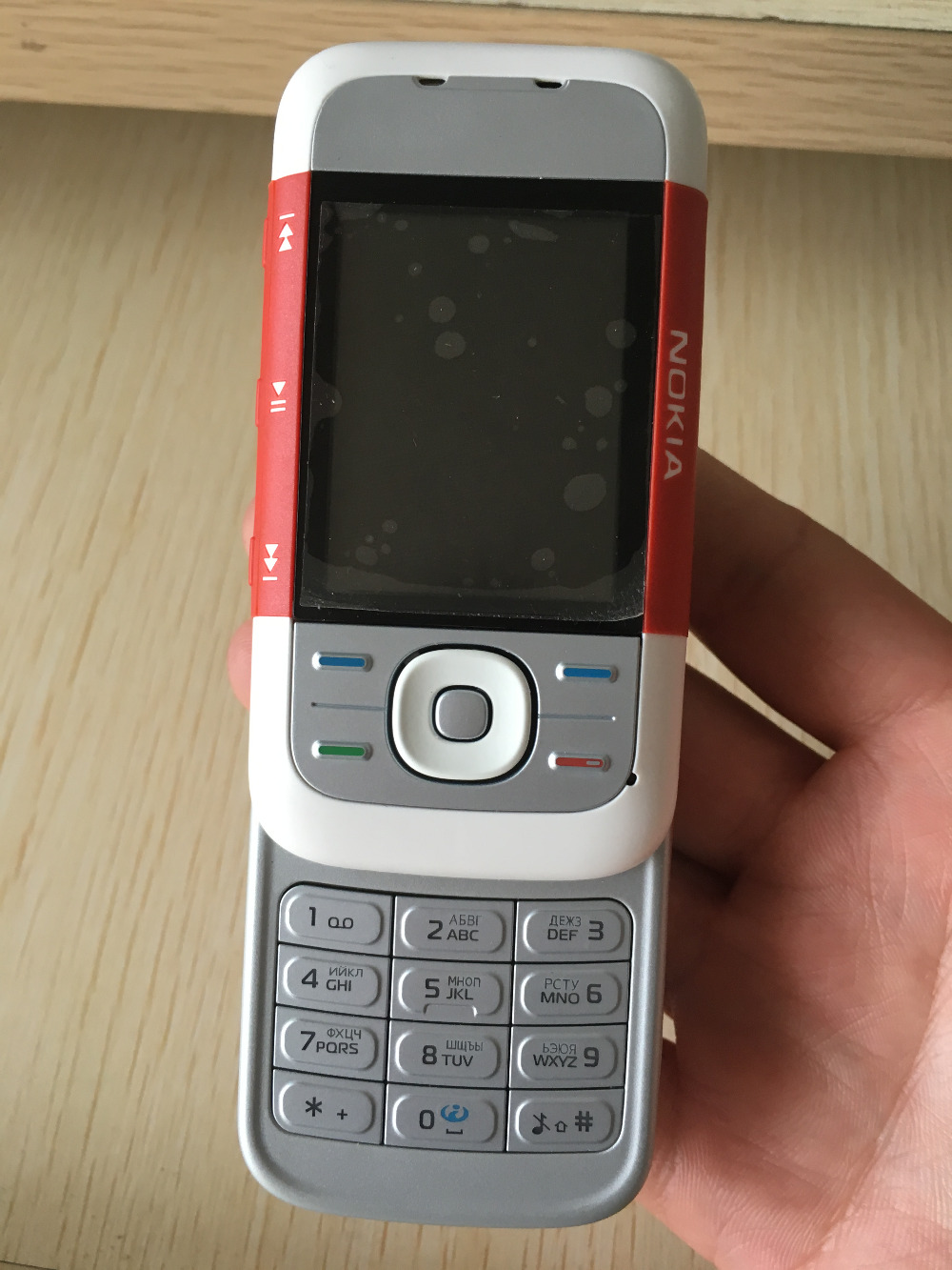 Nokia 5300