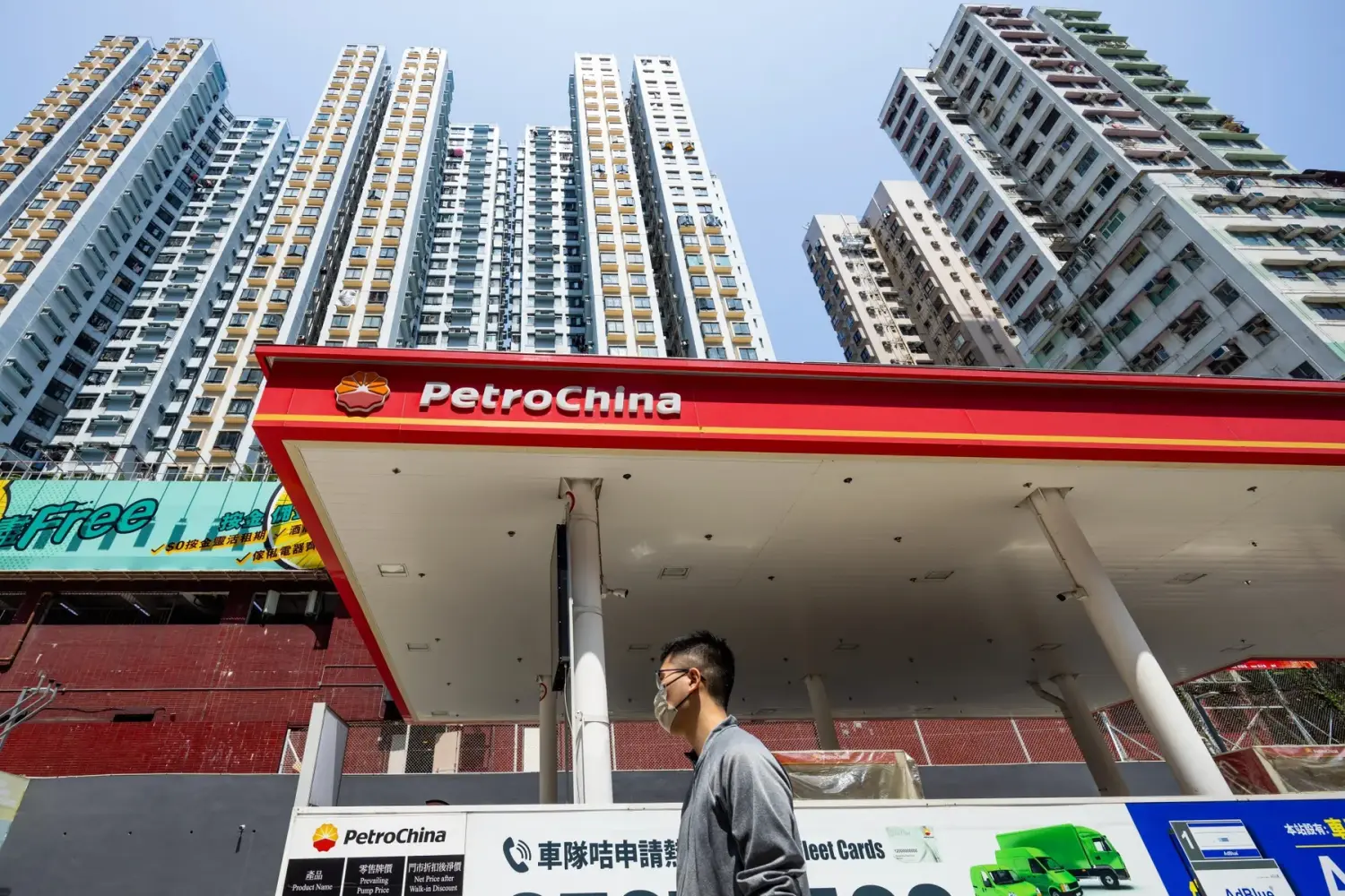 PetroChina đầu tư 32 tỉ USD giữa rủi ro nguồn cung dầu toàn cầu