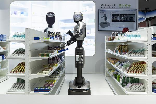 ROBOT AI