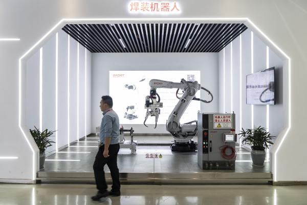 robot trung quoc