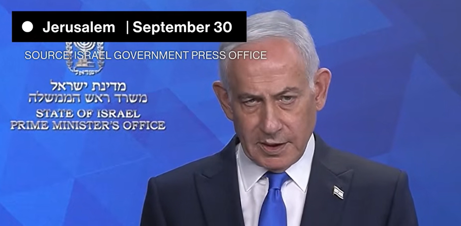 Screenshot 2026-09-30 162236