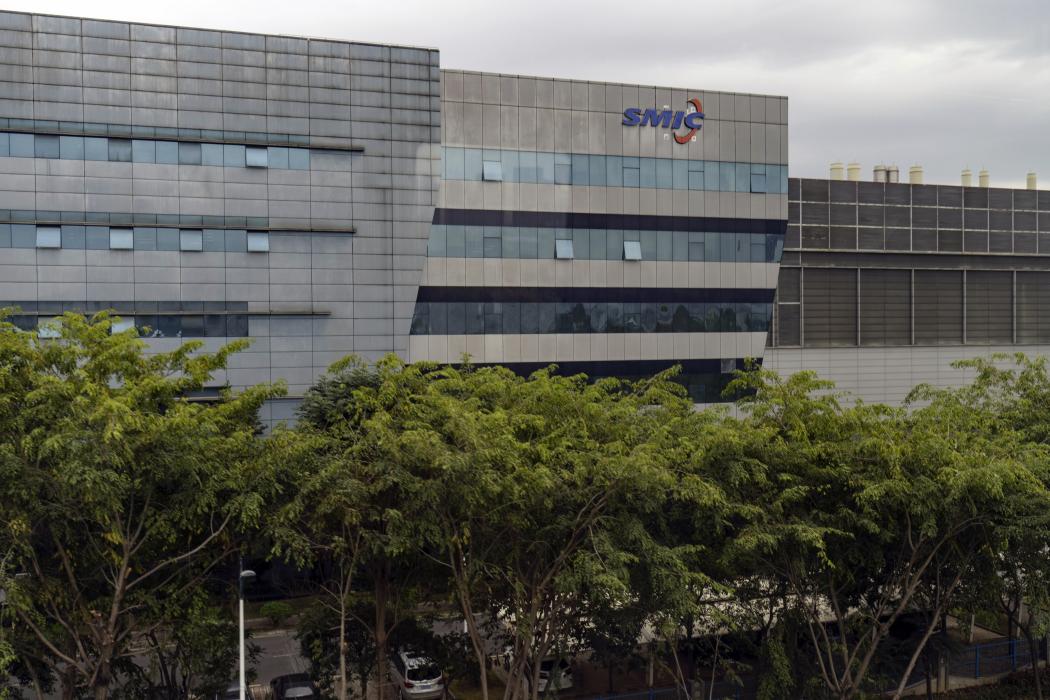 Nhà máy SMIC ở Thâm Quyến, Trung Quốc. Hình ảnh: Qilai Shen/Bloomberg 