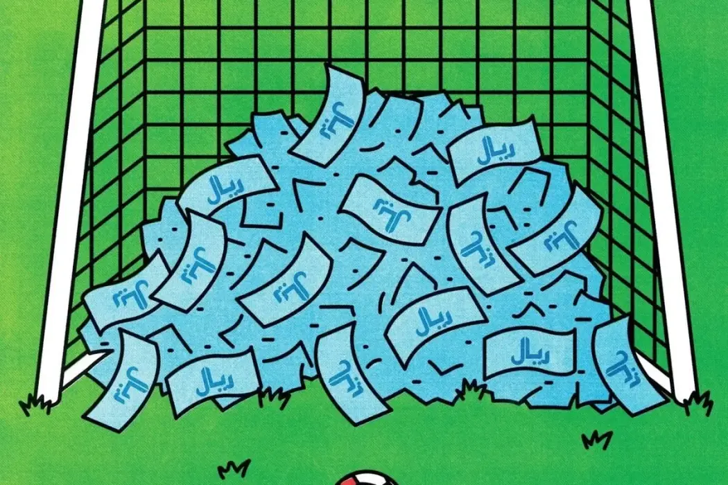 George Wylesol minh họa cho Bloomberg Businessweek 