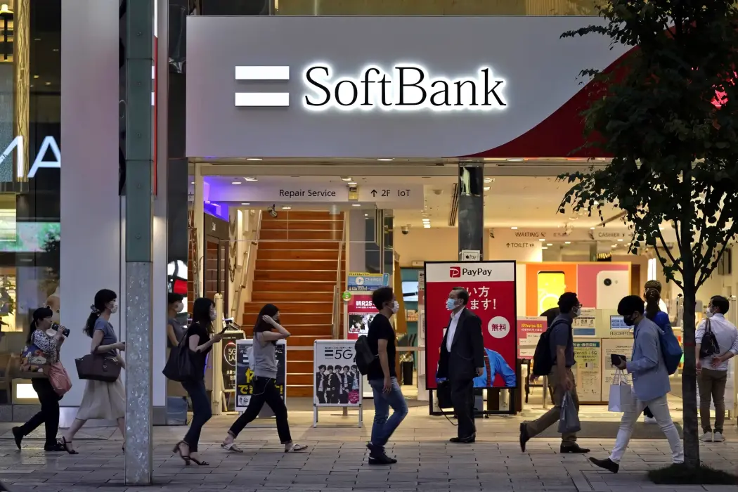 SoftBank có lãi trở lại nhờ OpenAI