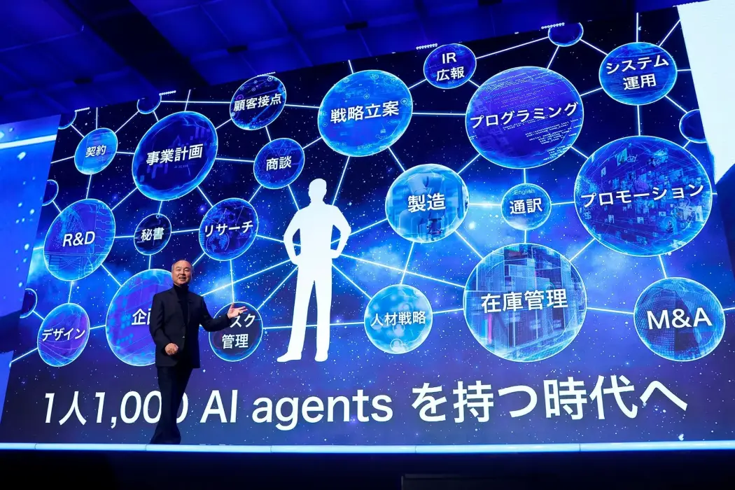 Hình ảnh: Kiyoshi Ota/Bloomberg