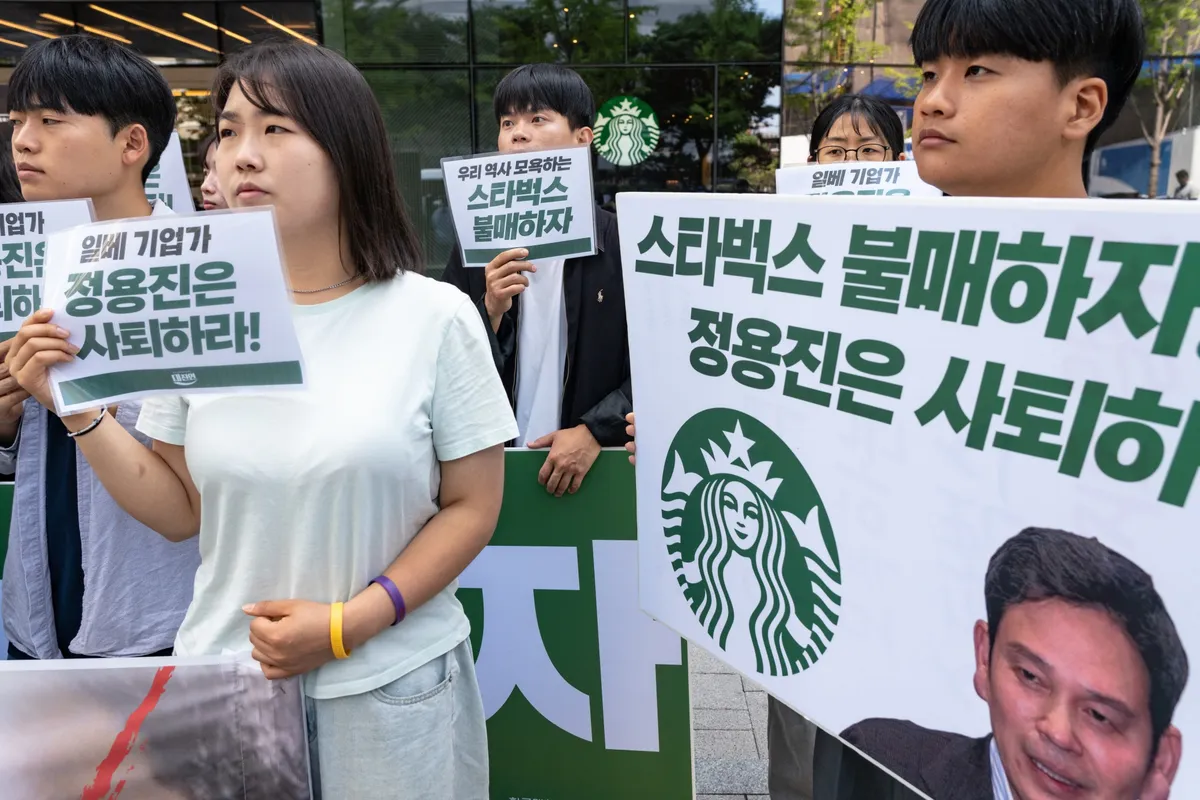 Starbucks Hàn