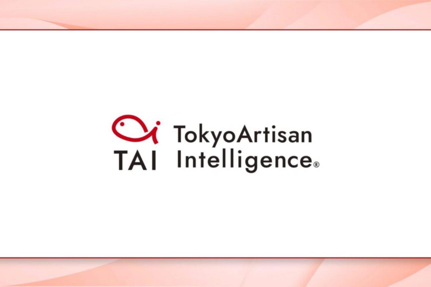 Nhà sản xuất chip Nhật Bản chọn Malaysia để tăng tốc kế hoạch thương mại hóa AI