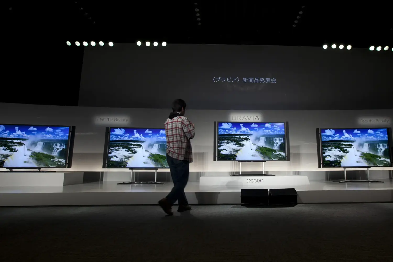 TCL mua cổ phần chi phối mảng giải trí gia đình của Sony