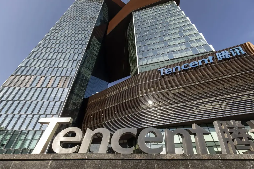Trụ sở chính của Tencent tại Thâm Quyến. Hình ảnh: Qilai Shen/Bloomberg 