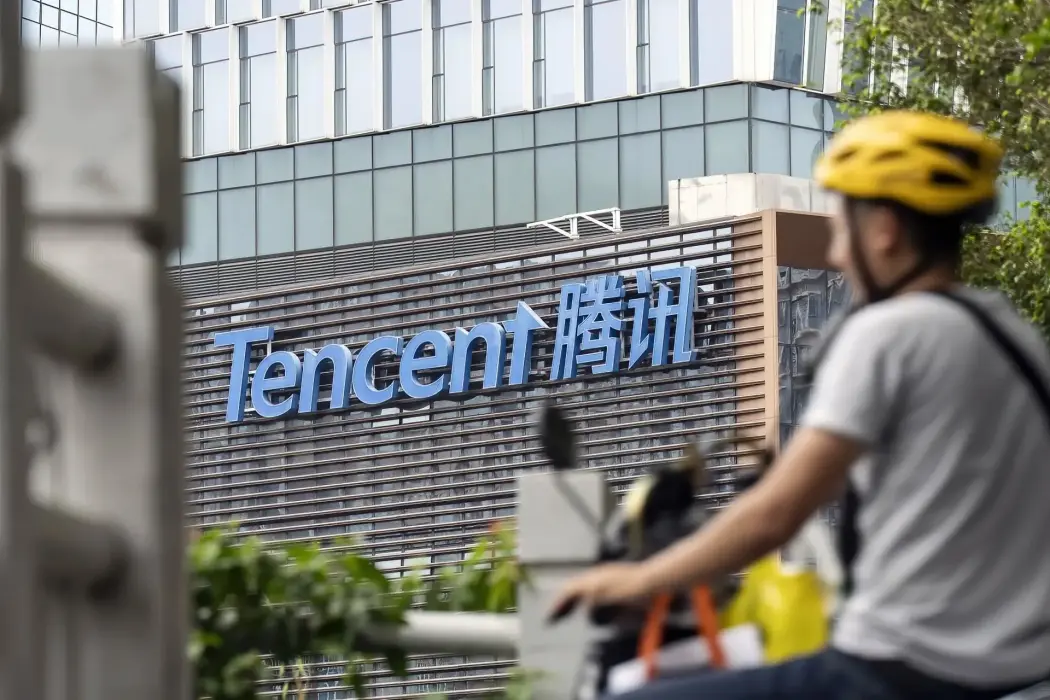 Tencent ra mắt mô hình tạo ảnh AI cạnh tranh ByteDance, Alibaba