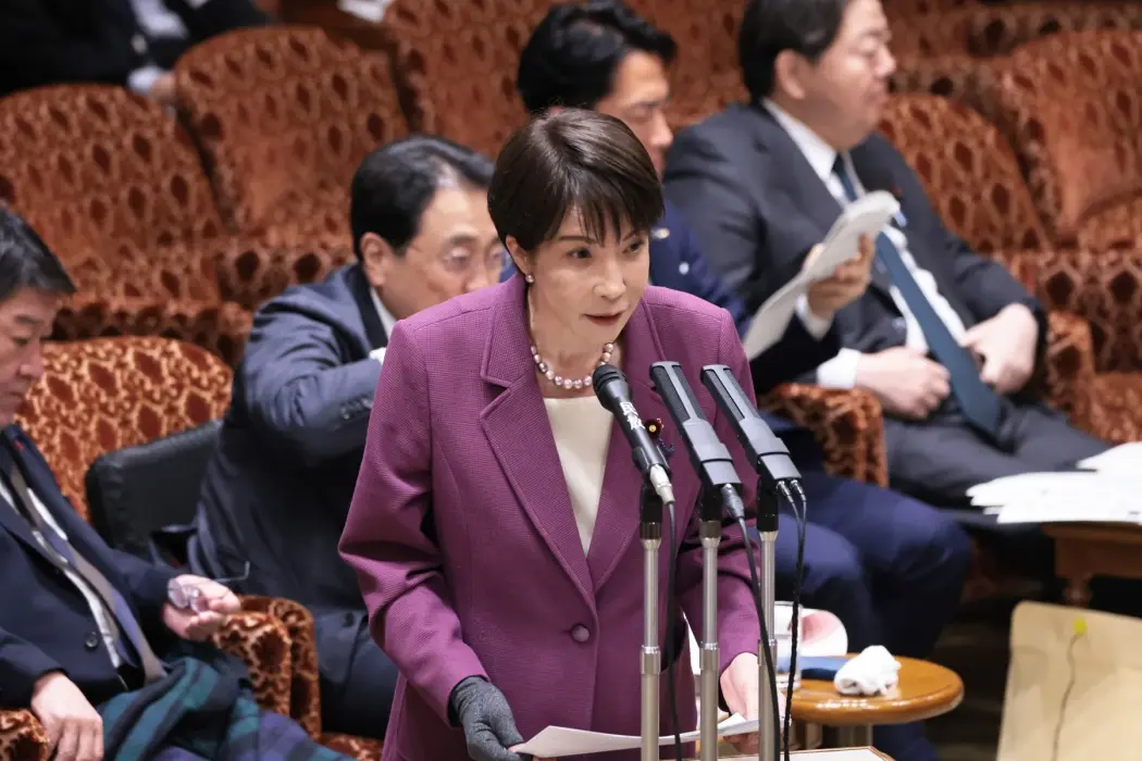 Thu tuong Nhat Takaichi