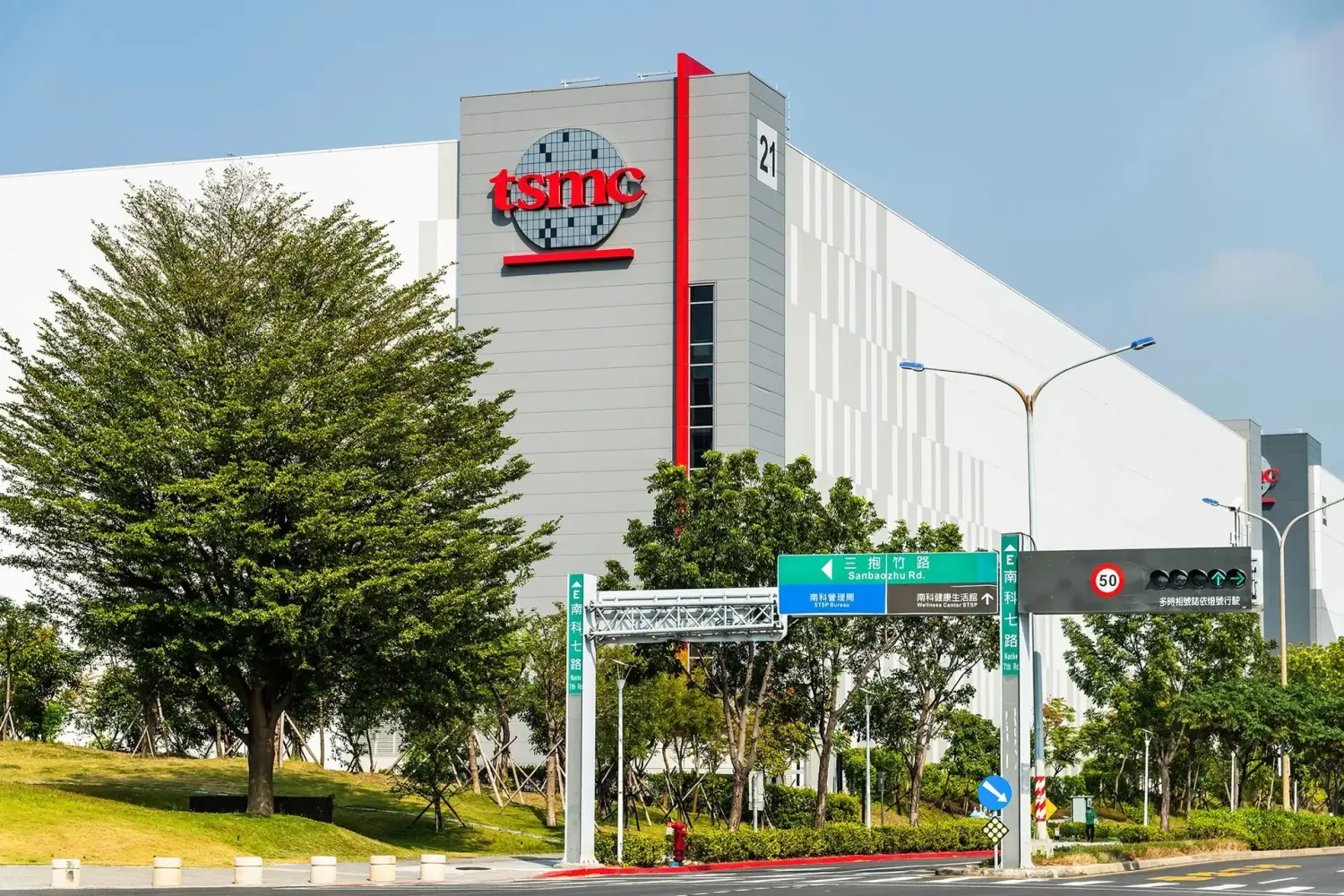 Doanh thu TSMC tăng vọt 34% nhờ làn sóng đầu tư vào chip AI tiên tiến