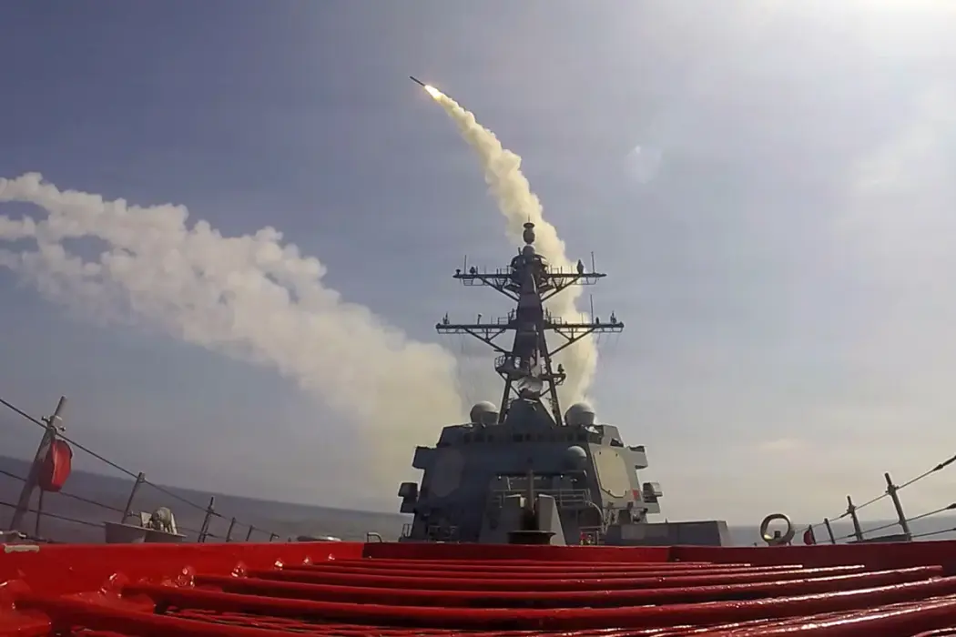 Các quỹ phòng hộ lớn thiệt hại hàng tỉ USD do chiến sự tại Iran