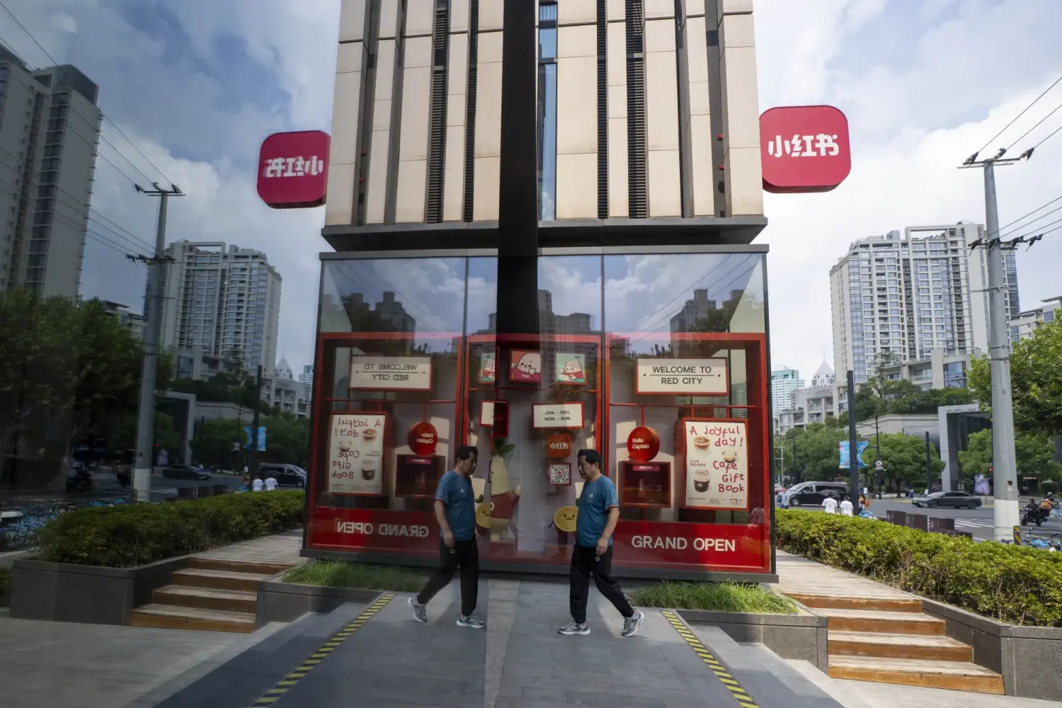 Xiaohongshu chuẩn bị nộp hồ sơ IPO tại Hong Kong tháng này