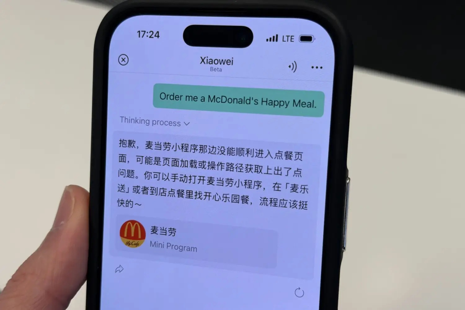 Trợ lý AI là vũ khí chiến lược mới của Tencent